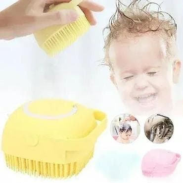 Silikonska Četka 🧴✨ Dobrodošli u Davidov Shop online market! 🌟 na lalafo.rs — 3 Silikonska Četka 🧴✨ Dobrodošli u Davidov Shop online market! 🌟 — 3