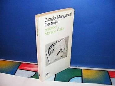 CENTURIJA Giorgio Manganelli gzh 1982 mek povez 19 cm na predlistu na lalafo.rs CENTURIJA Giorgio Manganelli gzh 1982 mek povez 19 cm na predlistu