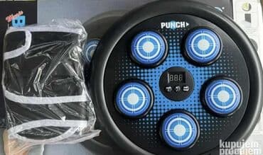 Interaktivna boksačka meta “PUNCH” – zidni trenažer sa svetlosnim i na lalafo.rs Interaktivna boksačka meta “PUNCH” – zidni trenažer sa svetlosnim i