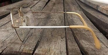 Vintage Rodenstock YOUNG LOOK 145 dioptrijski ram ORIGINAL. ORIGINAL na lalafo.rs — 4 Vintage Rodenstock YOUNG LOOK 145 dioptrijski ram ORIGINAL. ORIGINAL — 4