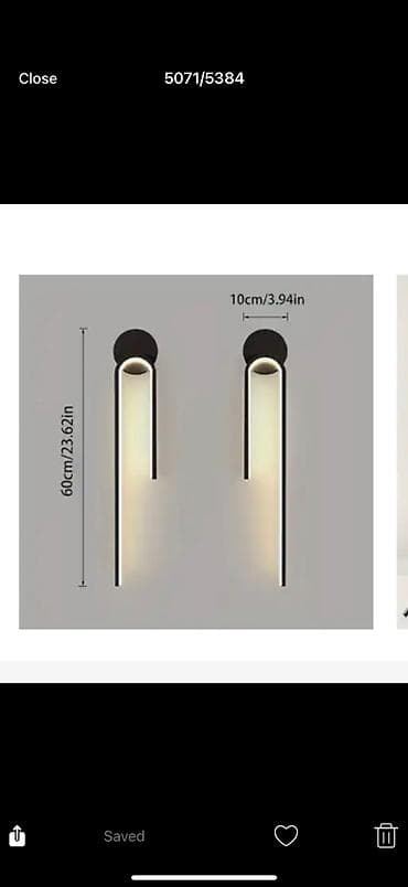 Moderni zidni LED apliker – set od 2 komada - Dizajn: minimalističke at lalafo.rs — 1 Moderni zidni LED apliker – set od 2 komada - Dizajn: minimalističke — 1