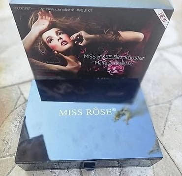Miss Rose Blockbuster make-up paleta - Kompletna kozmetička paleta sa na lalafo.rs — 5 Miss Rose Blockbuster make-up paleta - Kompletna kozmetička paleta sa — 5