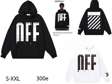 OFF WHITE, VRHUNSKI SPORTSKI MODELI, 2025-26 | Novo! ! ! Hit. Hit at lalafo.rs — 4 OFF WHITE, VRHUNSKI SPORTSKI MODELI, 2025-26 | Novo! ! ! Hit. Hit — 4