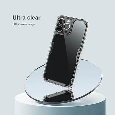 iphone 5: Maska Nillkin Nature Pro za iPhone 14 Pro 6.1 plava. Uz brzu dostavu i at lalafo.rs — 7 iphone 5: Maska Nillkin Nature Pro za iPhone 14 Pro 6.1 plava. Uz brzu dostavu i — 7