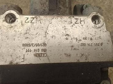 Brake System: ABS PUMPA ZA AUDI A4 at lalafo.rs — 1 Brake System: ABS PUMPA ZA AUDI A4 — 1