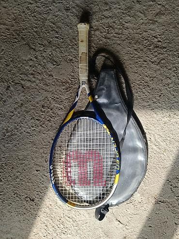igrice za ps3: Wilson teniski reket sa futrolom - Brend: Wilson - Model linija at lalafo.rs — 2 igrice za ps3: Wilson teniski reket sa futrolom - Brend: Wilson - Model linija — 2