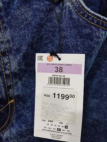 Muške farmerke Sinsay – Regular fit - Model: Sinsay men’s collection na lalafo.rs — 2 Muške farmerke Sinsay – Regular fit - Model: Sinsay men’s collection — 2