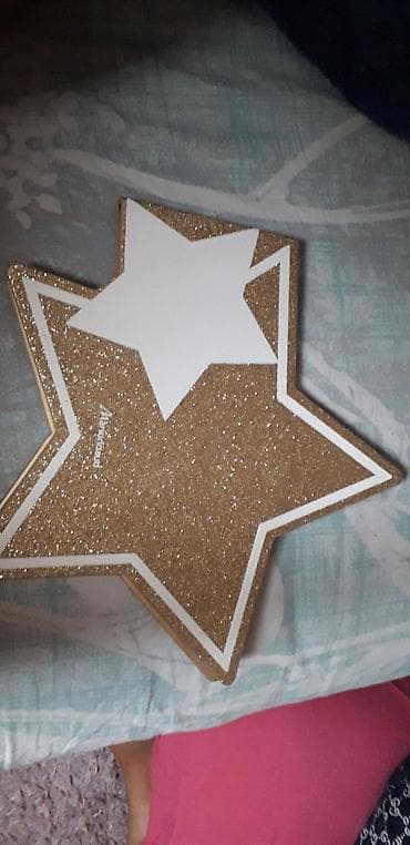 Marionnaud paleta senki za oči u obliku zvezde, idealna za kreiranje na lalafo.rs — 4 Marionnaud paleta senki za oči u obliku zvezde, idealna za kreiranje — 4