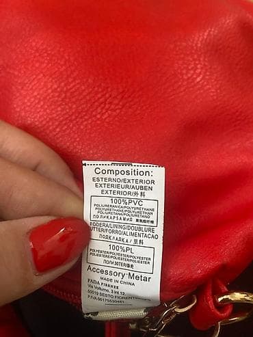 Crvena ženska torbica preko ramena - Materijal spolja: 100% PVC na lalafo.rs — 3 Crvena ženska torbica preko ramena - Materijal spolja: 100% PVC — 3