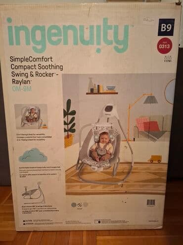 Muzička lezaljka ljuljaska za bebe sa vibracijom Kids II Ingenuity at lalafo.rs Muzička lezaljka ljuljaska za bebe sa vibracijom Kids II Ingenuity