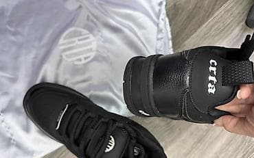 Trainers: CRTA nove muške patike, veličine 42. Dužina unutrašnjeg gazišta je at lalafo.rs — 6 Trainers: CRTA nove muške patike, veličine 42. Dužina unutrašnjeg gazišta je — 6
