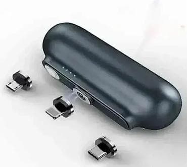 Mali magnetni eksterni punjač - Power bank - Baterija 🔋⚡ NOVO u na lalafo.rs — 2 Mali magnetni eksterni punjač - Power bank - Baterija 🔋⚡ NOVO u — 2