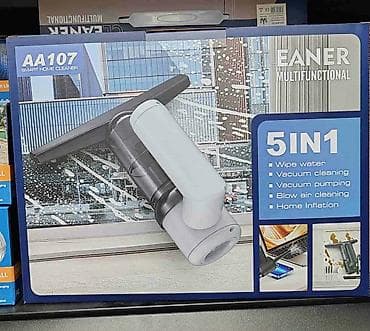 Ručni usisivači: EANER AA107 Smart Home Cleaner – multifunkcionalni 5 u 1 uređaj na lalafo.rs — 2 Ručni usisivači: EANER AA107 Smart Home Cleaner – multifunkcionalni 5 u 1 uređaj — 2