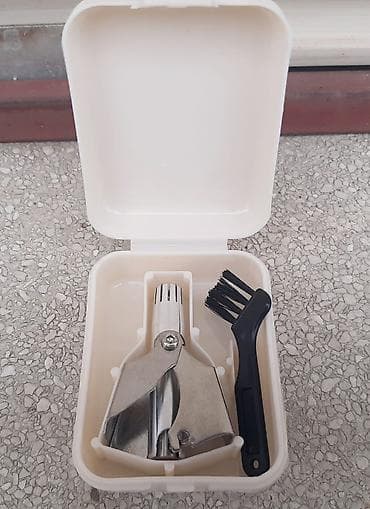 Manuelni trimer - Šišač dlačica iz nosa Trimer za nos je praktičan na lalafo.rs — 3 Manuelni trimer - Šišač dlačica iz nosa Trimer za nos je praktičan — 3