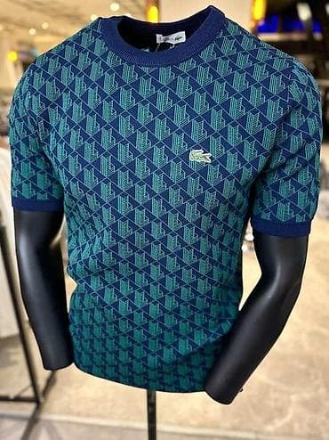 Košulja Lacoste, bоја - Šareno na lalafo.rs — 3 Košulja Lacoste, bоја - Šareno — 3