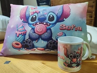 Dimenzije jastuka 45x32 su 1999 din i 32x32 su 1999 din. Dizajn na lalafo.rs — 4 Dimenzije jastuka 45x32 su 1999 din i 32x32 su 1999 din. Dizajn — 4