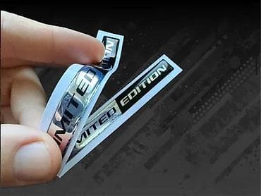 Transport: Stikeri - Limited Edition nalepnice - 3D Stikeri - 2416 📌 Opis at lalafo.rs — 4 Transport: Stikeri - Limited Edition nalepnice - 3D Stikeri - 2416 📌 Opis — 4