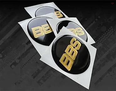 Transport: Bbs 3d stikeri za felne - nalepnice - 3d stikeri - 2415 📌 opis at lalafo.rs — 5 Transport: Bbs 3d stikeri za felne - nalepnice - 3d stikeri - 2415 📌 opis — 5