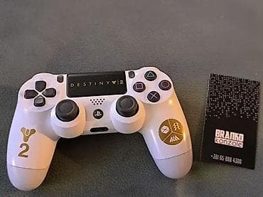 Dualshock 4 PS4 Dzojstik ORIGINAL -Destiny 2 Special Edition Ispravan na lalafo.rs — 2 Dualshock 4 PS4 Dzojstik ORIGINAL -Destiny 2 Special Edition Ispravan — 2