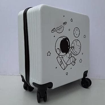 drvena decija kuhinja: Dečji kofer na točkiće – motiv astronauta - Kompaktni kabinski kofer at lalafo.rs — 7 drvena decija kuhinja: Dečji kofer na točkiće – motiv astronauta - Kompaktni kabinski kofer — 7