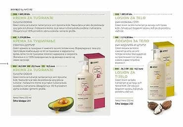 eko koza sa: Green “Inspired by Nature” kolekcija za negu tela – prirodno bogate na lalafo.rs — 2 eko koza sa: Green “Inspired by Nature” kolekcija za negu tela – prirodno bogate — 2