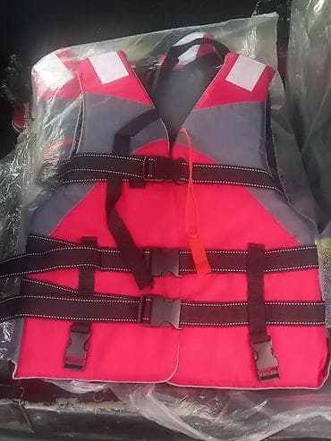 Prsluk za spašavanje i pištaljkom – Prsluk za neplivače Trenutno nema na lalafo.rs — 2 Prsluk za spašavanje i pištaljkom – Prsluk za neplivače Trenutno nema — 2