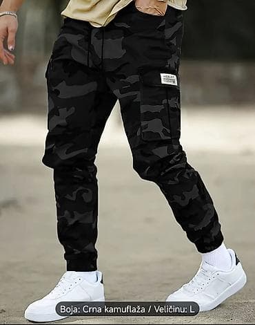 Muške cargo jogger pantalone – crna kamuflaža, veličina L - Lagane i at lalafo.rs — 2 Muške cargo jogger pantalone – crna kamuflaža, veličina L - Lagane i — 2