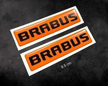 Transport: 3d stikeri brabus - mercedes brabus stikeri - 2020 📌 opis: 3d stikeri at lalafo.rs — 2 Transport: 3d stikeri brabus - mercedes brabus stikeri - 2020 📌 opis: 3d stikeri — 2