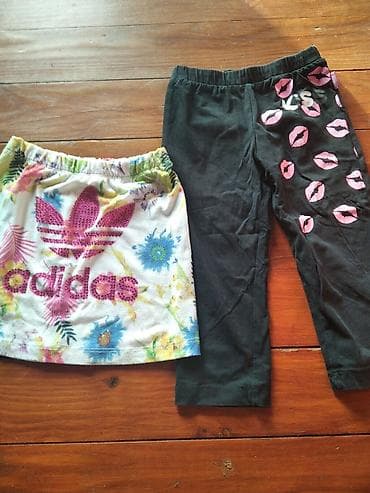 Paket br. 128 u dobrom stanju na lalafo.rs — 2 Paket br. 128 u dobrom stanju — 2