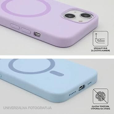 Futrola PURE MagSafe za iPhone 16 Pro Max (6.9) ljubicasta. Uz brzu at lalafo.rs — 2 Futrola PURE MagSafe za iPhone 16 Pro Max (6.9) ljubicasta. Uz brzu — 2