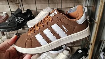Women's Footwear: Adidas campus patike NOVO Novo Brojevi 36 do 41 fb Moja Kupovina 1 at lalafo.rs — 2 Women's Footwear: Adidas campus patike NOVO Novo Brojevi 36 do 41 fb Moja Kupovina 1 — 2