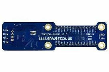 Electronics: L298P 2A NANO SHIELD DVOKANALNI MOTOR KONTROLER | Ovaj kontroler za at lalafo.rs — 6 Electronics: L298P 2A NANO SHIELD DVOKANALNI MOTOR KONTROLER | Ovaj kontroler za — 6