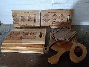 cepaci za drva: 2u1 slavska daska za žito i daska za sečenje - Materijal: pun drvni na lalafo.rs — 5 cepaci za drva: 2u1 slavska daska za žito i daska za sečenje - Materijal: pun drvni — 5