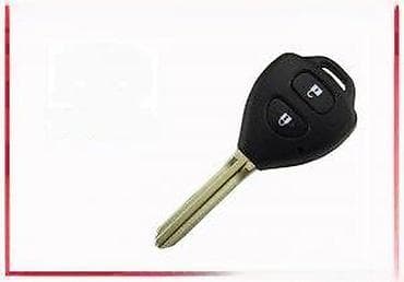 Daljinski ključ za automobil – kućište sa blade umetkom Opis: - at lalafo.rs — 7 Daljinski ključ za automobil – kućište sa blade umetkom Opis: - — 7
