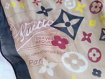 Bоја - Šareno na lalafo.rs — 3 Bоја - Šareno — 3