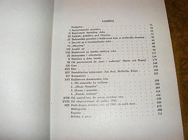 Istorija nemačke knjizevnosti - Fric Martini Izdavač: Nolit, Beograd na lalafo.rs — 2 Istorija nemačke knjizevnosti - Fric Martini Izdavač: Nolit, Beograd — 2