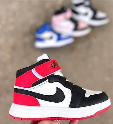 za svaki dan: Jordan air 1 duboke jordanke dečije Novo Brojevi 25 do 35 fb na lalafo.rs — 10 za svaki dan: Jordan air 1 duboke jordanke dečije Novo Brojevi 25 do 35 fb — 10