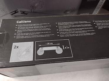 Clocks for home: Rasveta luster OBI Calliano - Rasveta model OBI Calliano Calliano at lalafo.rs — 2 Clocks for home: Rasveta luster OBI Calliano - Rasveta model OBI Calliano Calliano — 2