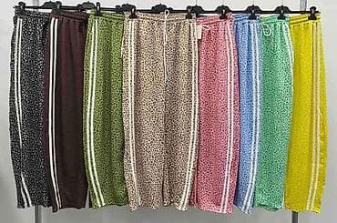 Trousers: 03. L. Donji deo 2800 dinara at lalafo.rs — 3 Trousers: 03. L. Donji deo 2800 dinara — 3