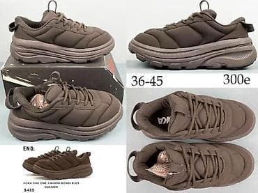 Trainers: MONCLER X CAMPUS, TRAILGRIP, VRHUNSKI TOP MODELI, ULTRA HIT | Novo! at lalafo.rs — 2 Trainers: MONCLER X CAMPUS, TRAILGRIP, VRHUNSKI TOP MODELI, ULTRA HIT | Novo! — 2