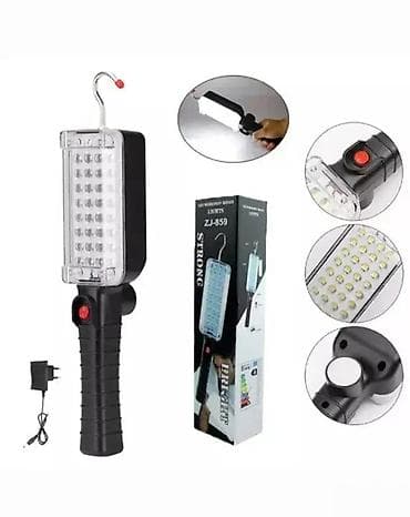 Praktična punjiva LED radna lampa, model ZJ-859, idealna za različite na lalafo.rs Praktična punjiva LED radna lampa, model ZJ-859, idealna za različite