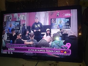 GRUNDIG LED televizor - Dijagonala ekrana: približno 32 inča (oko 80 at lalafo.rs — 1 GRUNDIG LED televizor - Dijagonala ekrana: približno 32 inča (oko 80 — 1