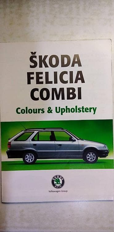 kom sa etiketom: Prospekt Skoda Felicia, A4 format, srp. 6 kom. Cena za kom at lalafo.rs — 4 kom sa etiketom: Prospekt Skoda Felicia, A4 format, srp. 6 kom. Cena za kom — 4
