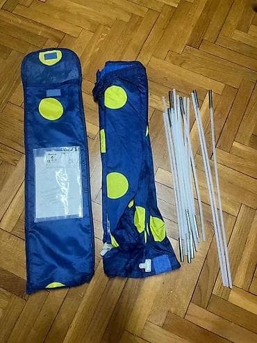 IKEA Murmel – tunel za igru za decu (3+) - Model: Murmel (IKEA of na lalafo.rs IKEA Murmel – tunel za igru za decu (3+) - Model: Murmel (IKEA of