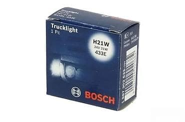 Home & Garden: BOSCH Trucklight H21W halogena sijalica – 24V 21W (tip 433E), grlo at lalafo.rs — 3 Home & Garden: BOSCH Trucklight H21W halogena sijalica – 24V 21W (tip 433E), grlo — 3