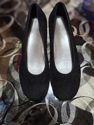 Prodate ARA cipele prevrnuta koza donete iz Nemacke .Jednom obuvene na lalafo.rs — 1 Prodate ARA cipele prevrnuta koza donete iz Nemacke .Jednom obuvene — 1