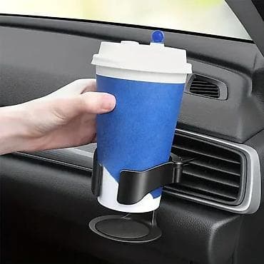 Podesivi PVC držač za čaše u automobilu NOVO. Opis proizvoda: Podesivi na lalafo.rs — 8 Podesivi PVC držač za čaše u automobilu NOVO. Opis proizvoda: Podesivi — 8