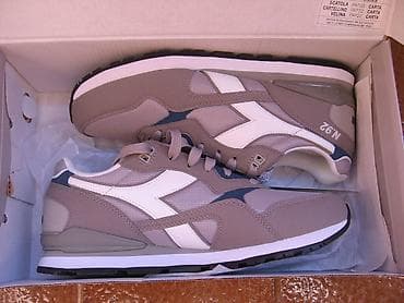 Diadora N92 patike sive boje, velicina 41, novo-nekorisceno u na lalafo.rs — 1 Diadora N92 patike sive boje, velicina 41, novo-nekorisceno u — 1