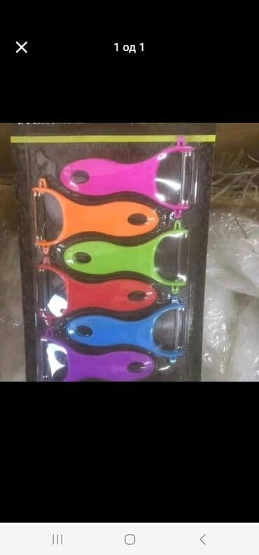 Set kuhinjskih ljuštilica za povrće i voće – 5 komada u različitim na lalafo.rs Set kuhinjskih ljuštilica za povrće i voće – 5 komada u različitim