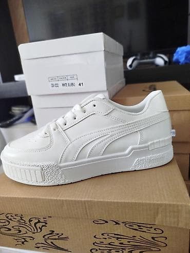 Uniseks bele patike – veličina 36-41 - Boja: White Silver A (bele na lalafo.rs — 1 Uniseks bele patike – veličina 36-41 - Boja: White Silver A (bele — 1